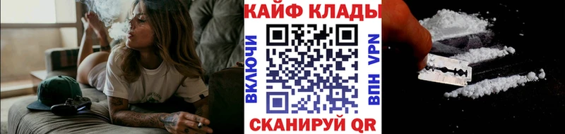 Как найти закладки Тетюши ГАШИШ  Альфа ПВП  МЕФ 