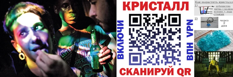 АМФ Premium купить наркотики цена Тетюши