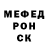 Метадон methadone linas