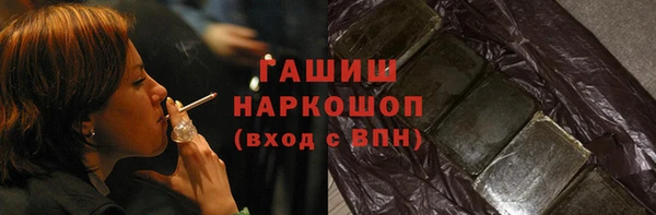 прущий лед Абаза