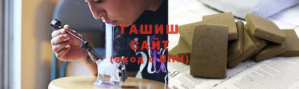 стаф Абинск