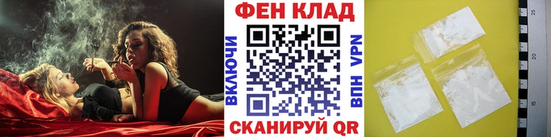 МЕТАМФЕТАМИН Methamphetamine  гидра онион  Тетюши 