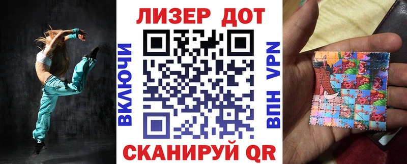 Марки N-bome 1,5мг гидра зеркало Тетюши где купить наркотик
