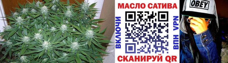 Дистиллят ТГК вейп  магазин продажи   Тетюши 