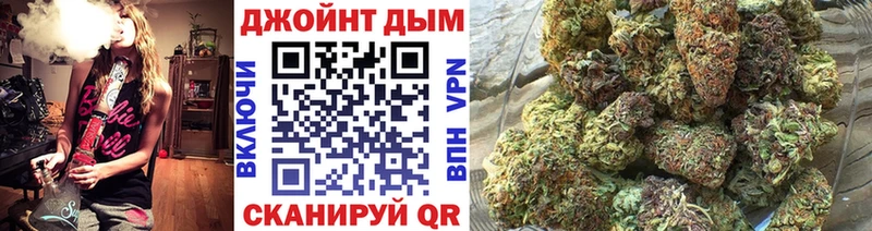 МАРИХУАНА планчик Тетюши
